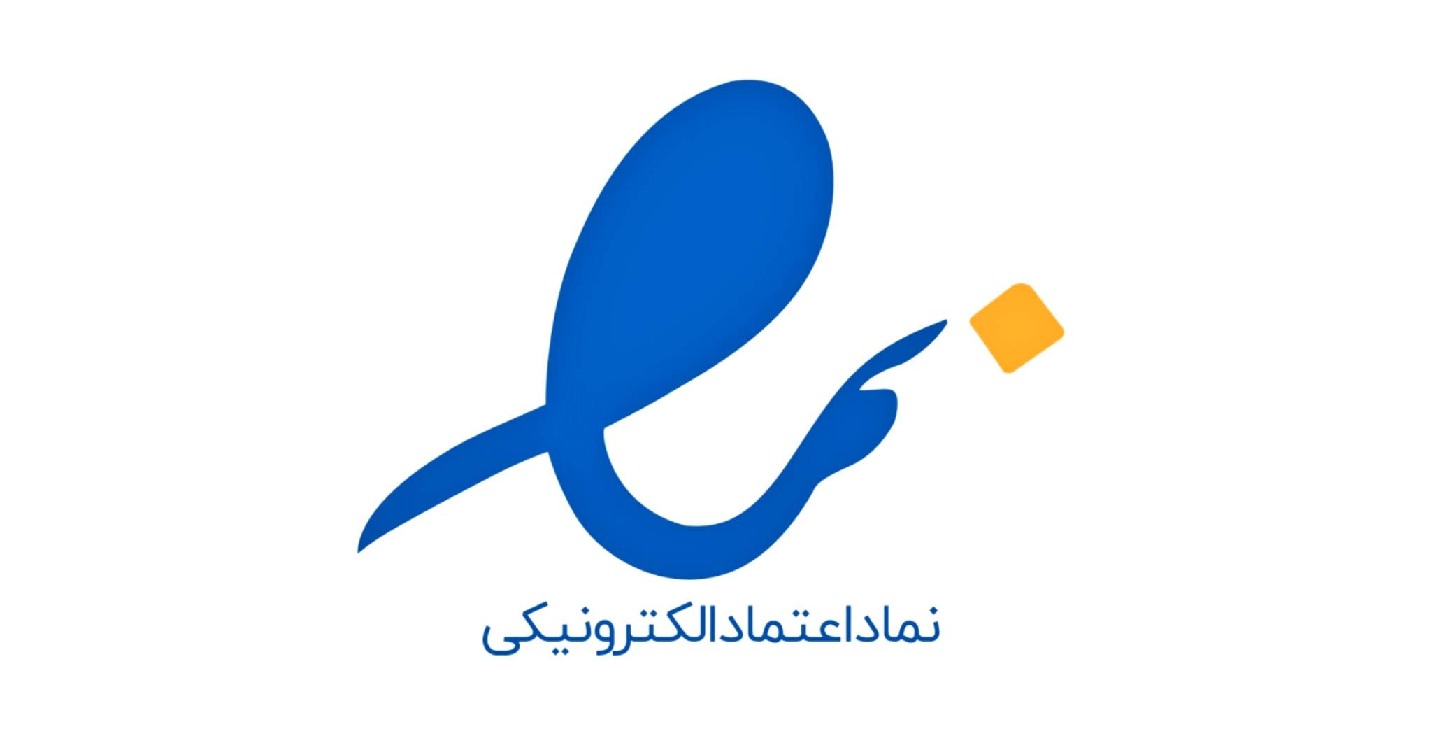 نماد الکترونیک شرکت نوین روکش آیریک