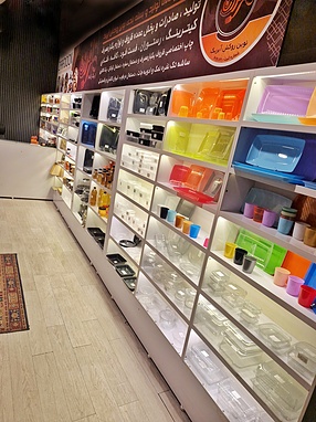 ظروف یکبار مصرف از کجا بخرم