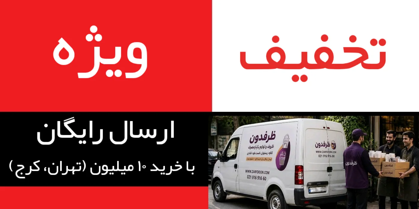 slide-image-undefined