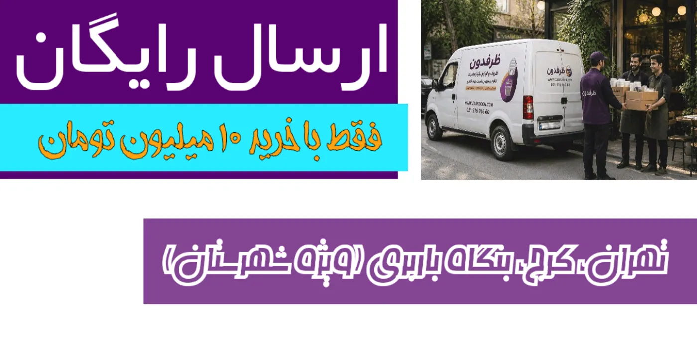 slide-image-undefined
